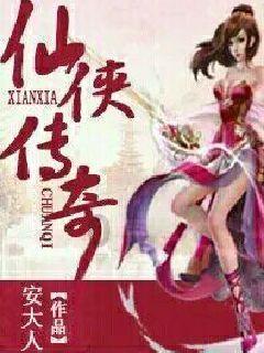 逃离黑白系房屋